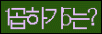 Spam code refresh.