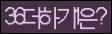 Spam code refresh.