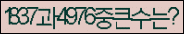 Spam code refresh.