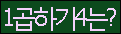 Spam code refresh.