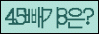 Spam code refresh.