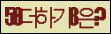 Spam code refresh.