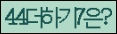Spam code refresh.