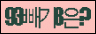 Spam code refresh.