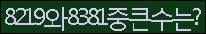 Spam code refresh.