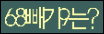 Spam code refresh.