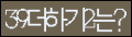 Spam code refresh.