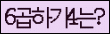 Spam code refresh.